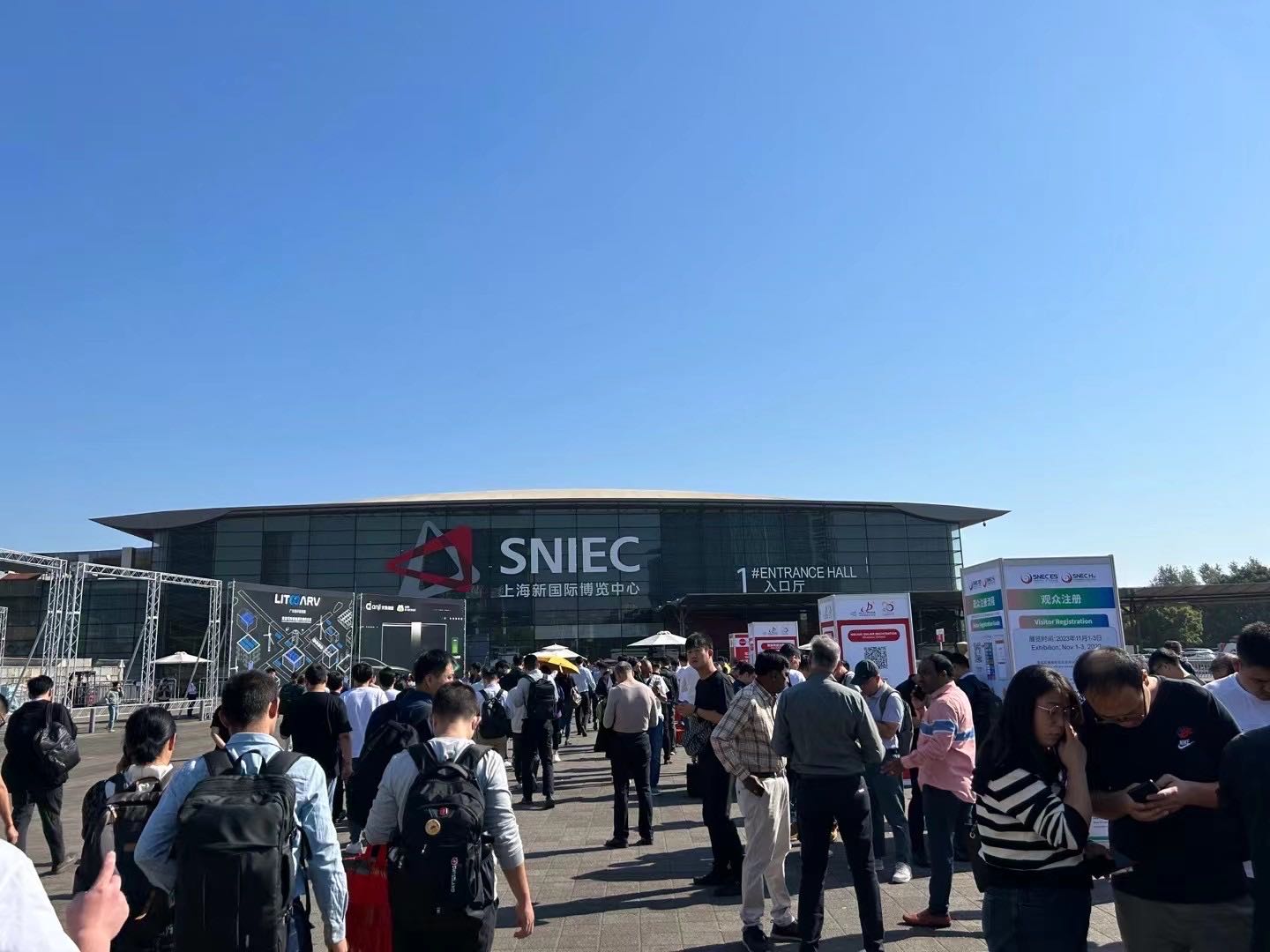 SNEC 2023国际储能技术和装备应用（上海）展  11.1-11.3